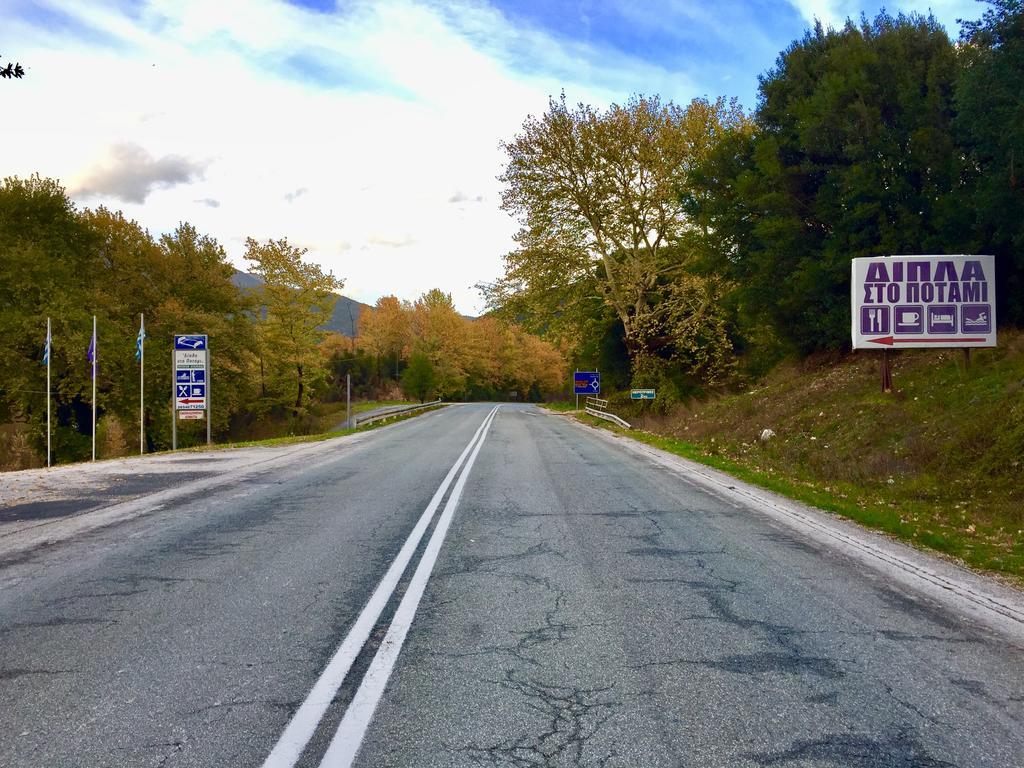 Dipla Sto Potami Hotel Chani Terevou Exterior foto